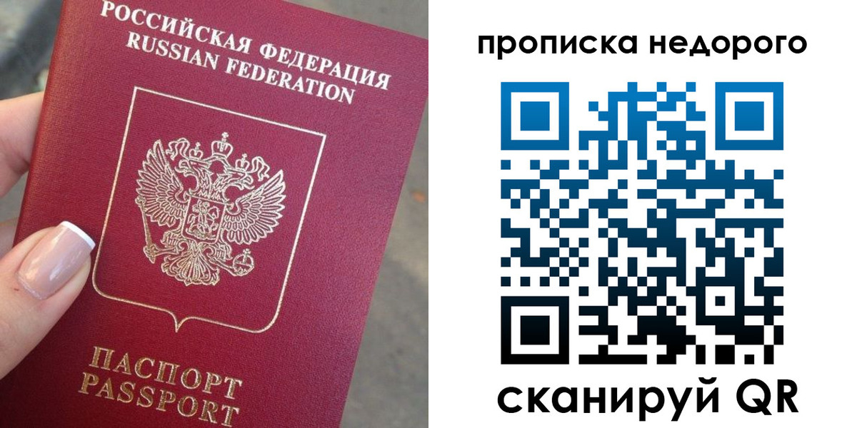 форма 3 в Юрьевце